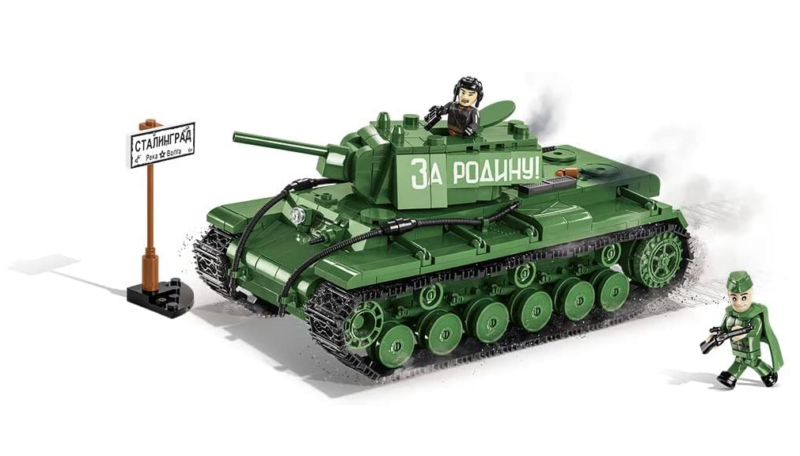 KV 1 Cobi